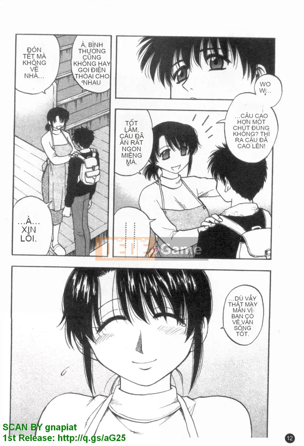 [Maeda Sengoku] Famikon