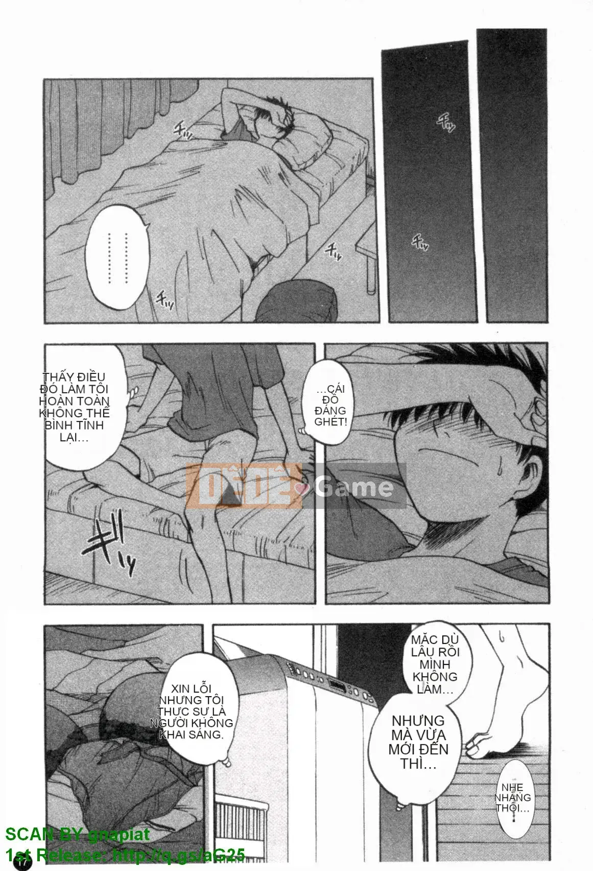 [Maeda Sengoku] Famikon