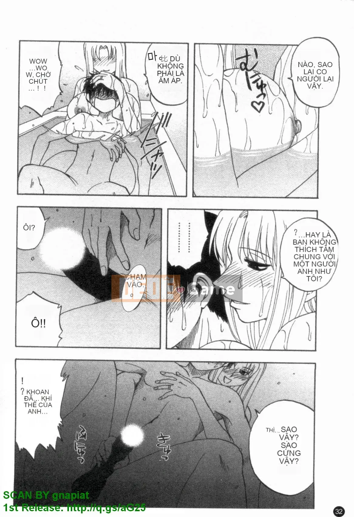 [Maeda Sengoku] Famikon