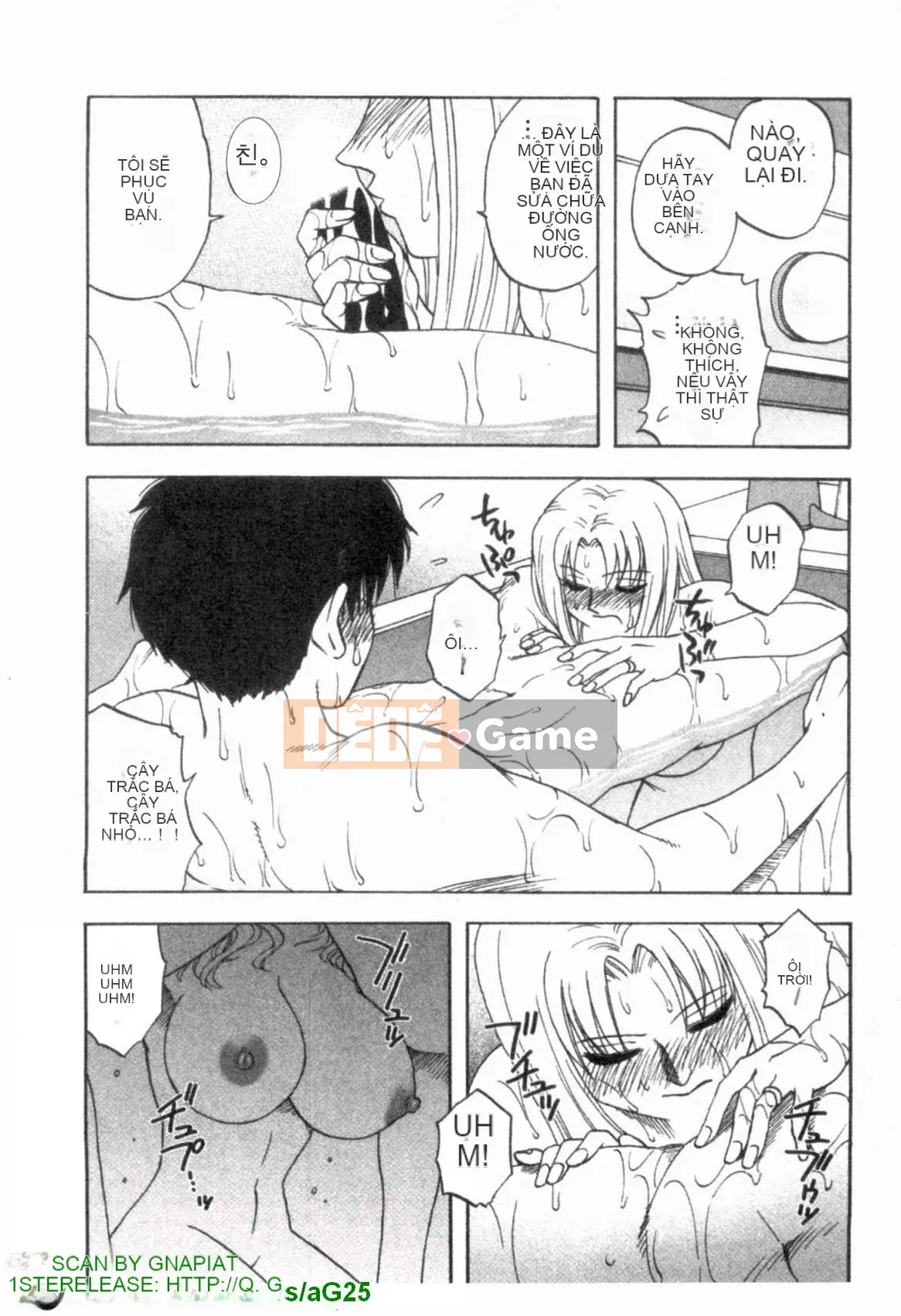 [Maeda Sengoku] Famikon