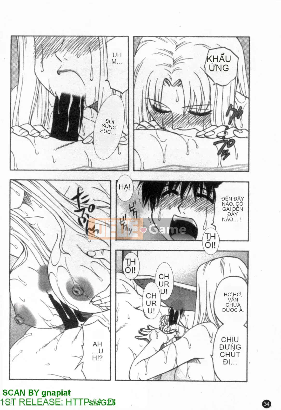 [Maeda Sengoku] Famikon