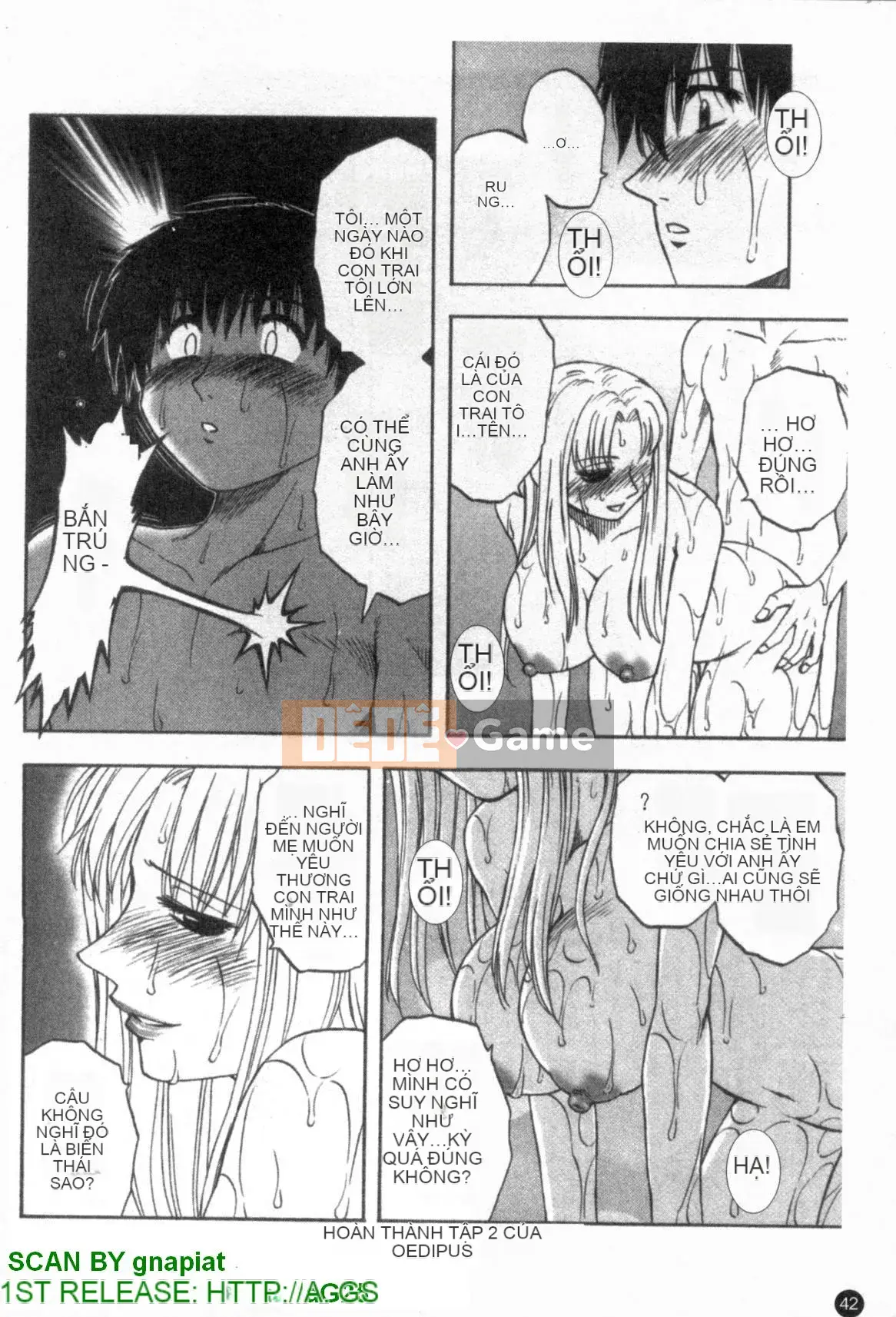 [Maeda Sengoku] Famikon