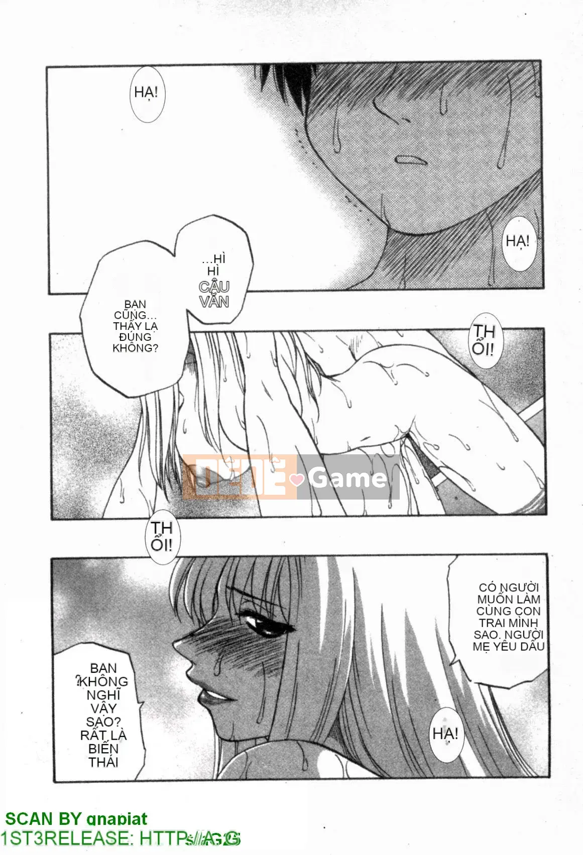 [Maeda Sengoku] Famikon