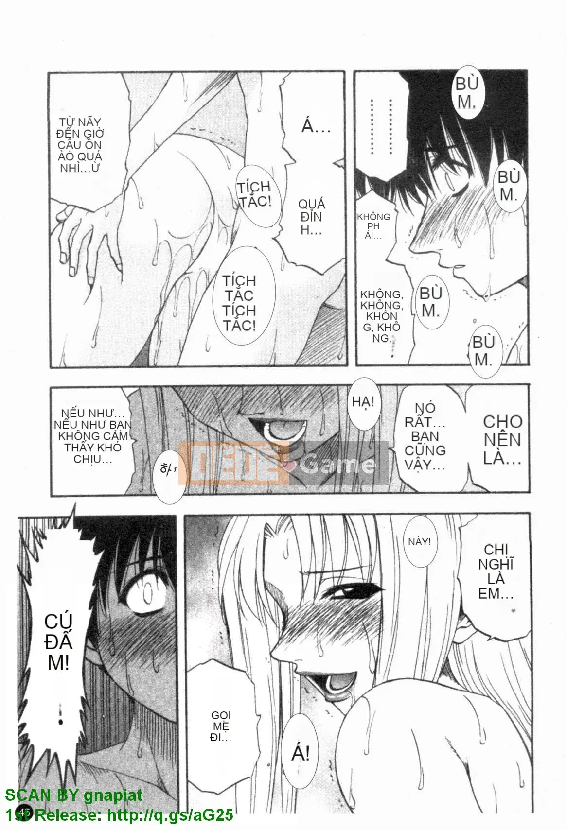 [Maeda Sengoku] Famikon