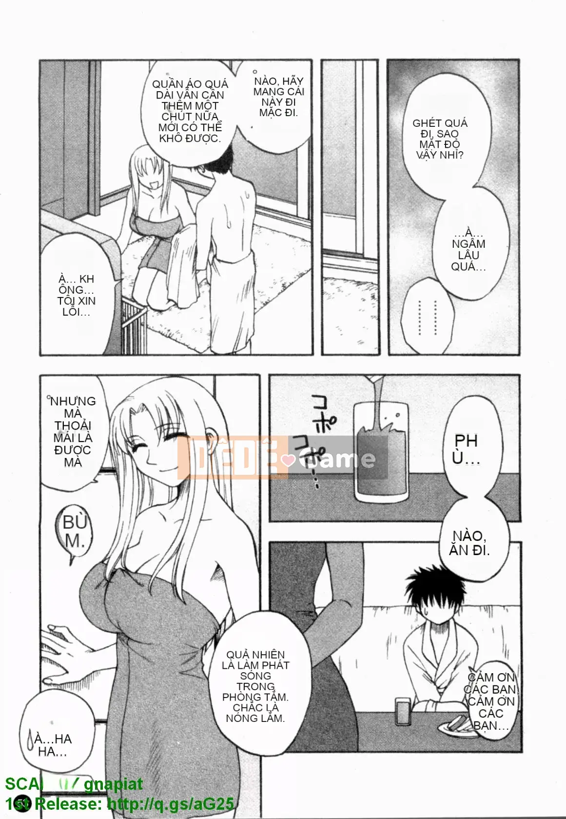 [Maeda Sengoku] Famikon