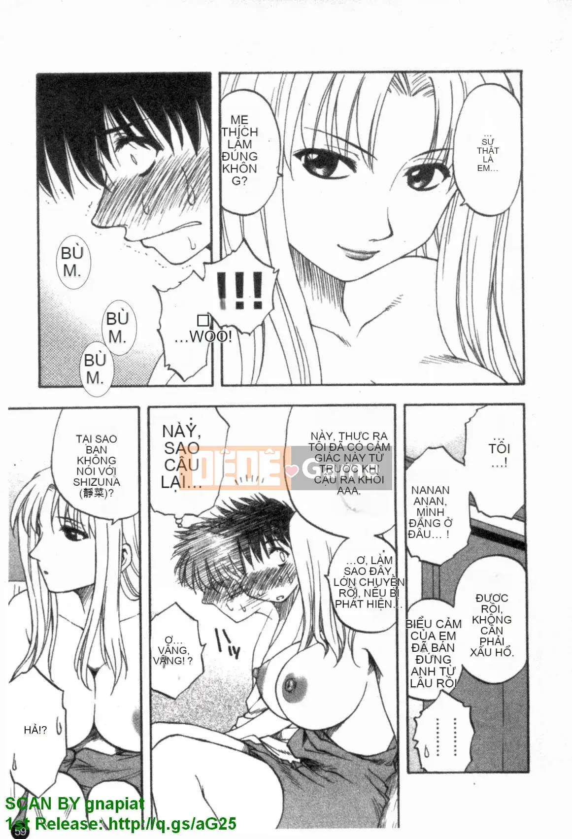 [Maeda Sengoku] Famikon