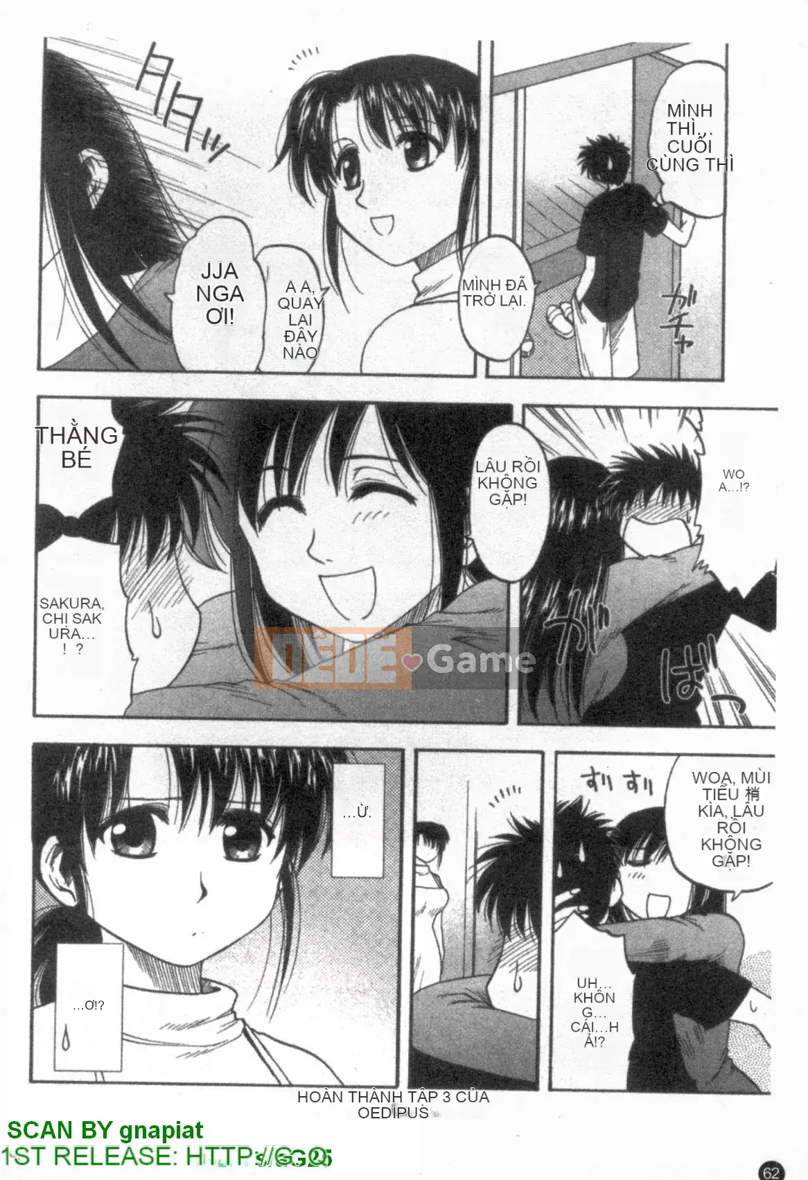 [Maeda Sengoku] Famikon