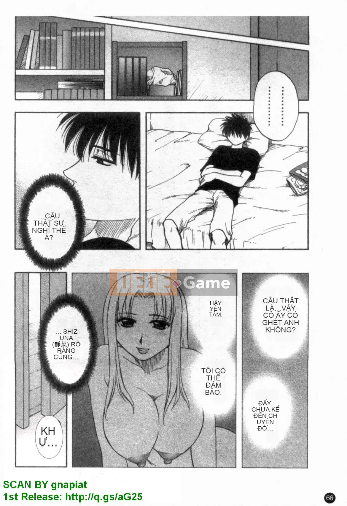 [Maeda Sengoku] Famikon