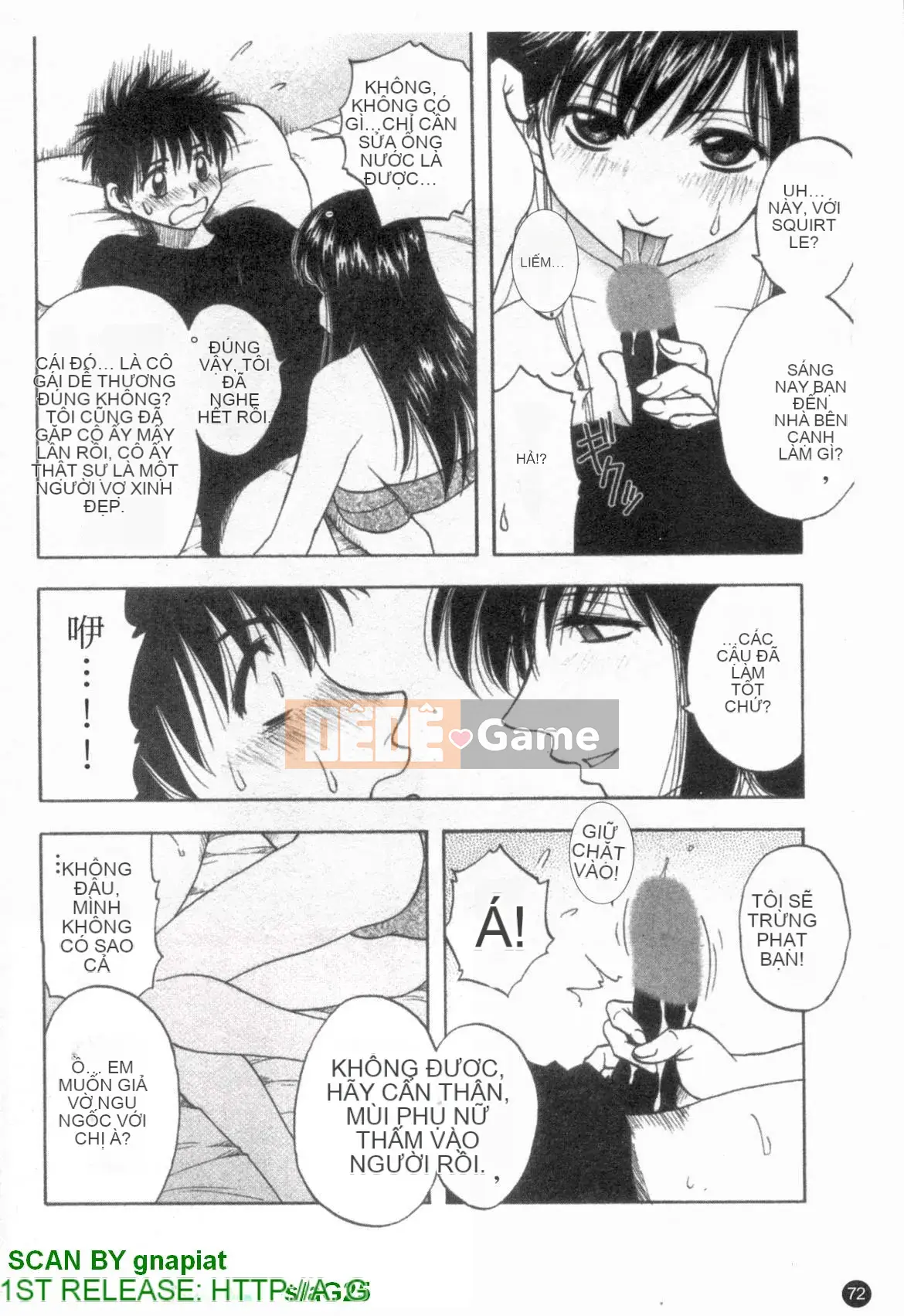 [Maeda Sengoku] Famikon