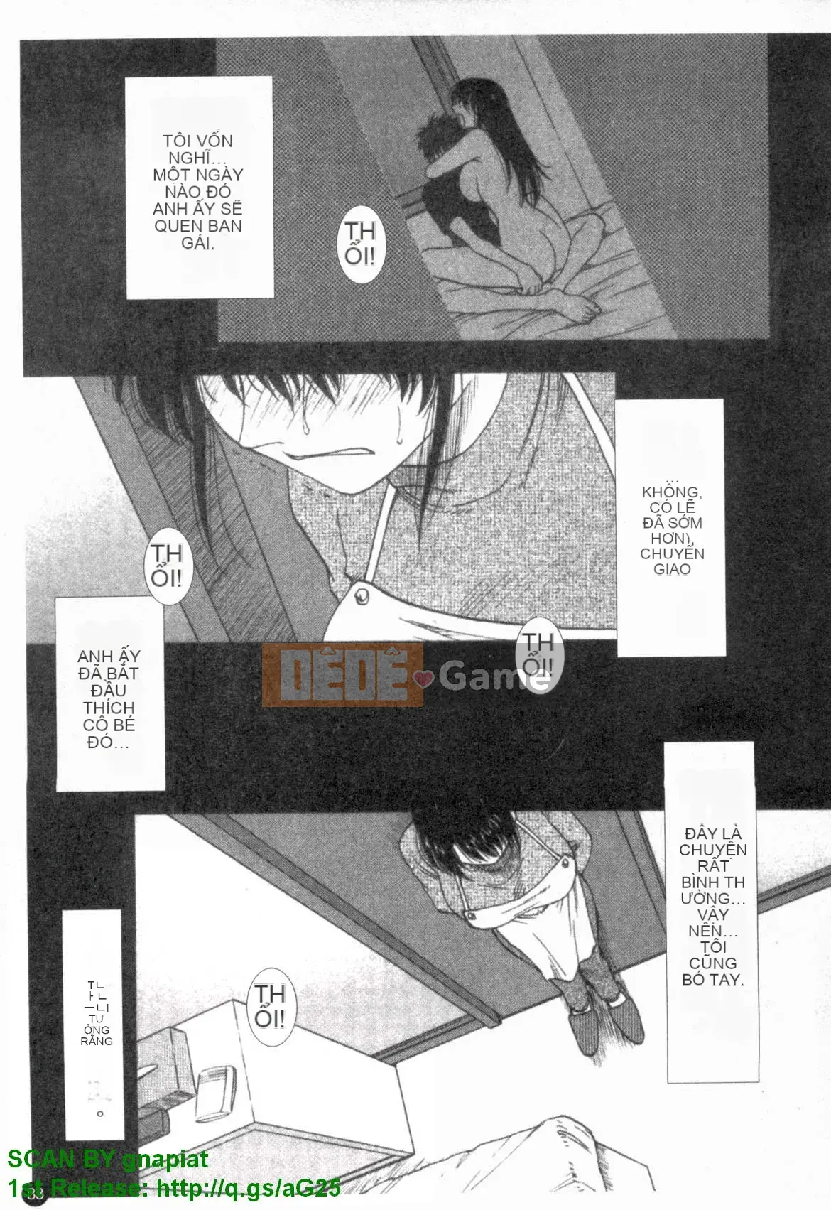 [Maeda Sengoku] Famikon