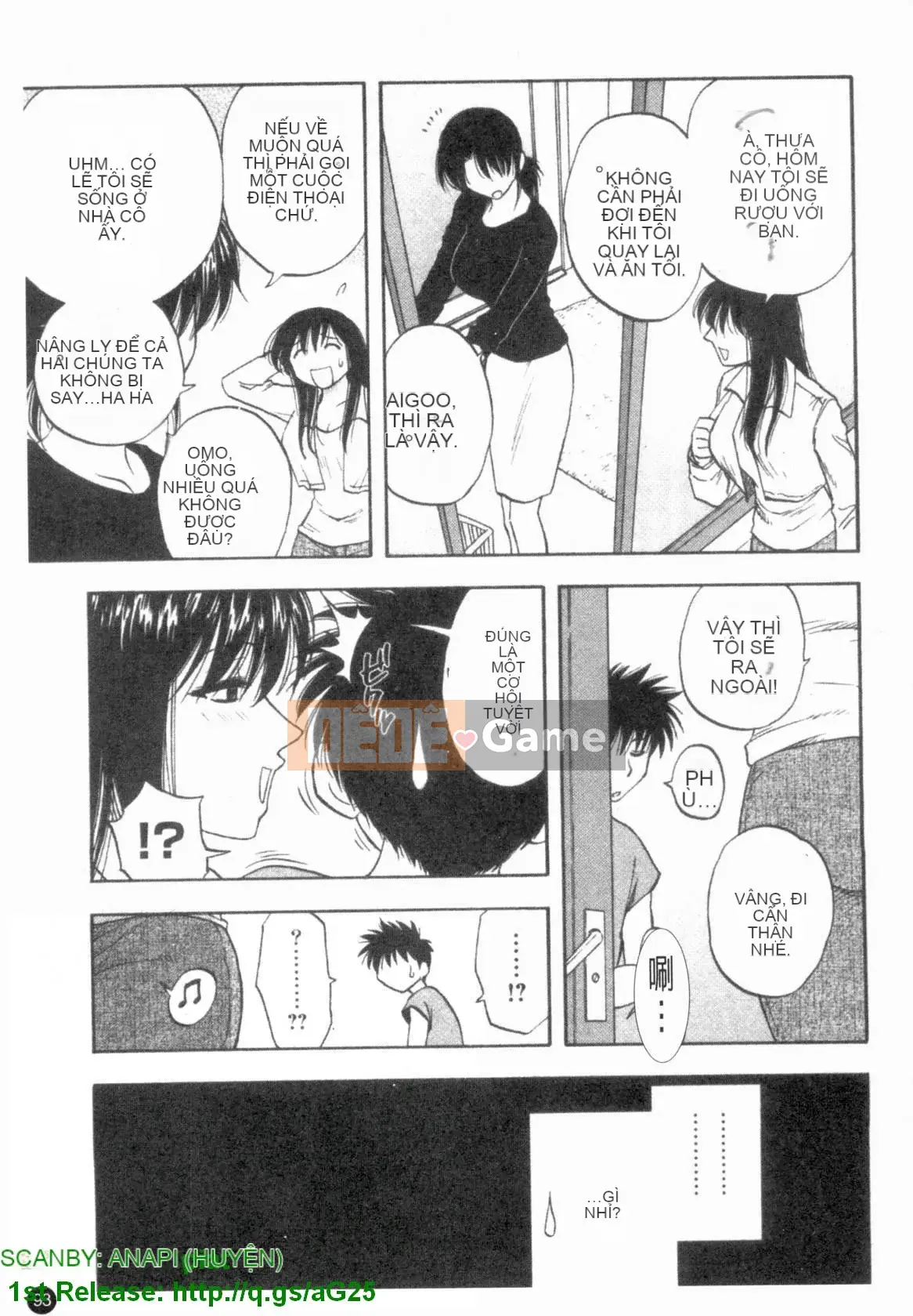 [Maeda Sengoku] Famikon