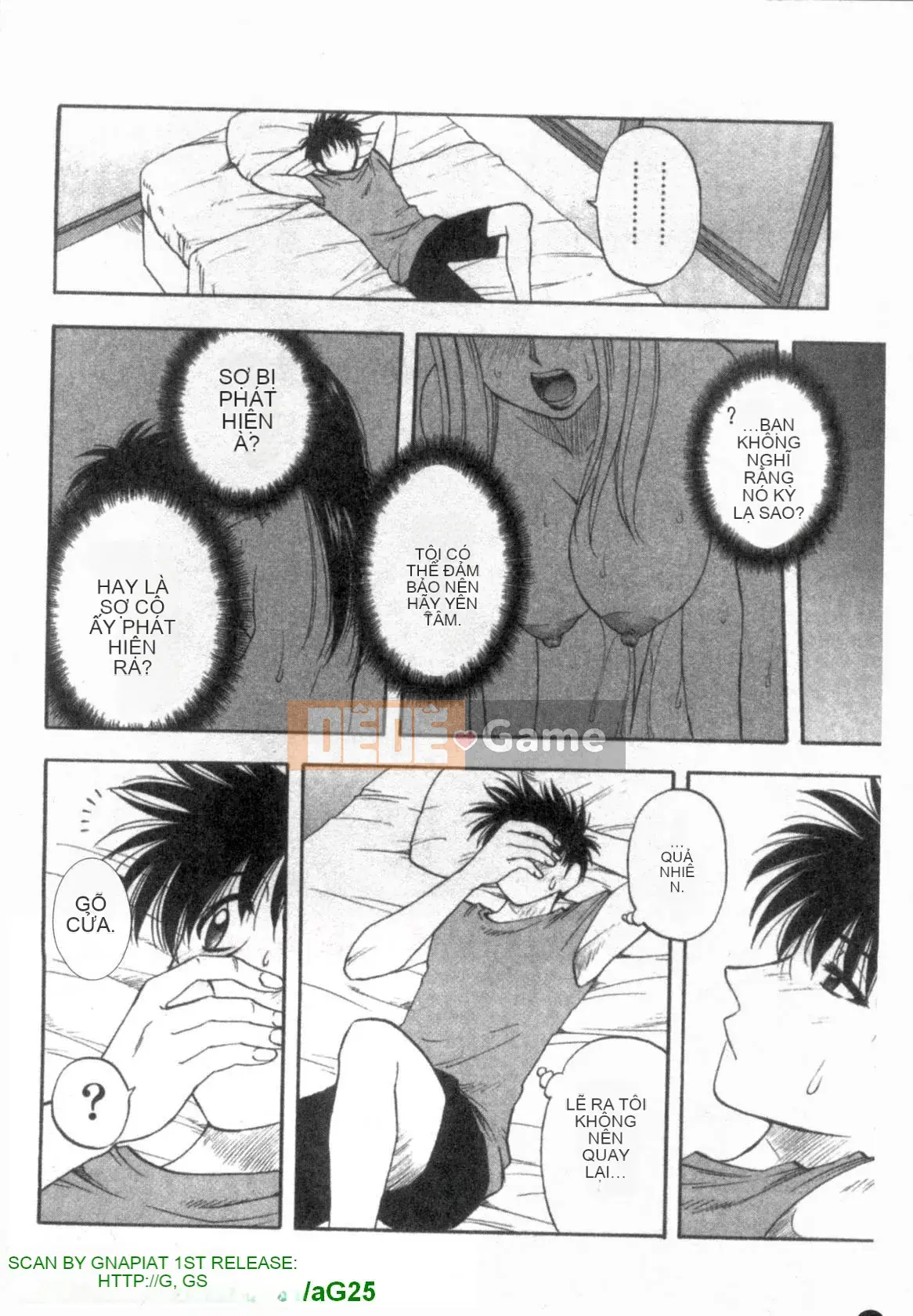 [Maeda Sengoku] Famikon