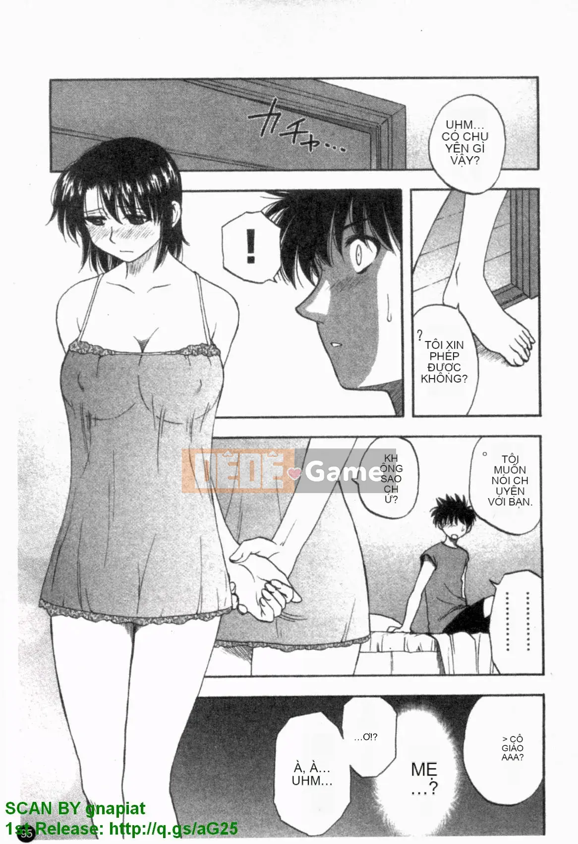 [Maeda Sengoku] Famikon