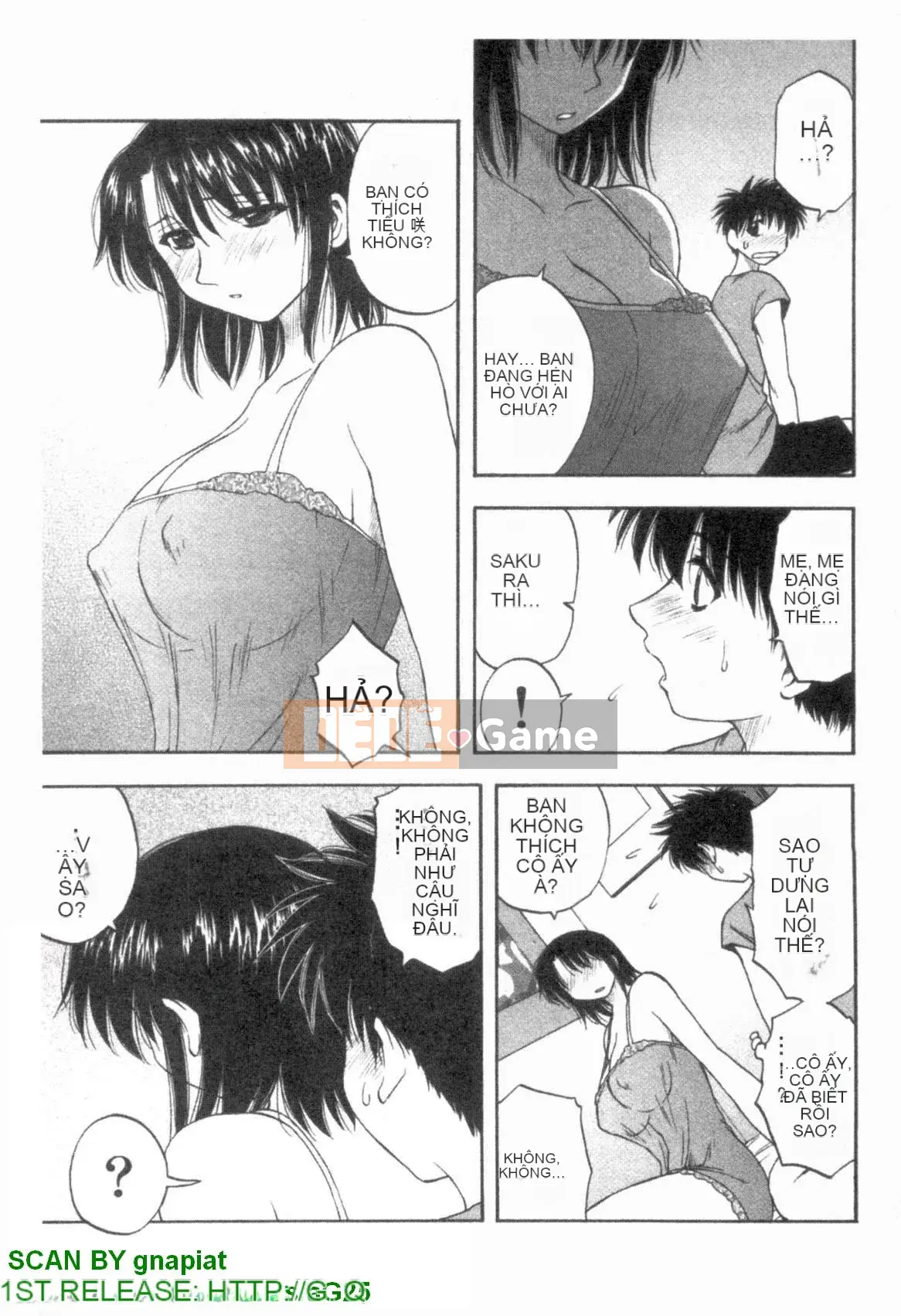 [Maeda Sengoku] Famikon