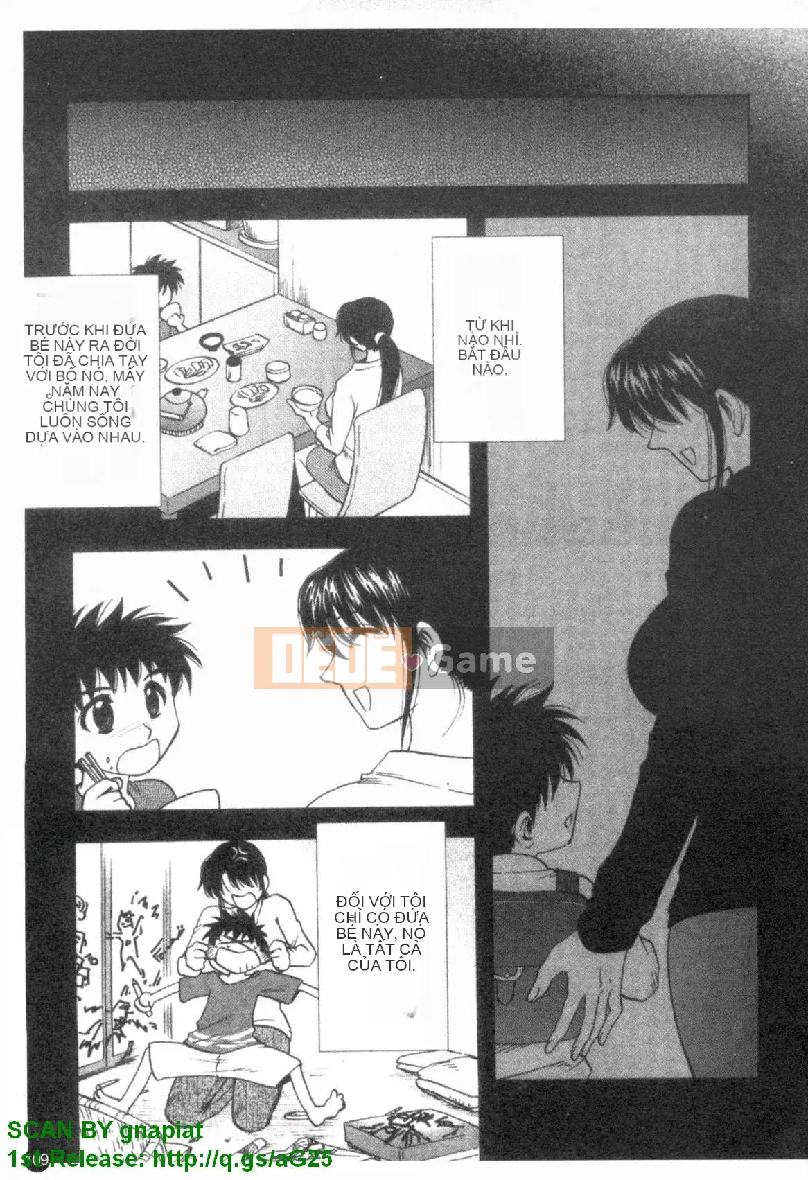 [Maeda Sengoku] Famikon