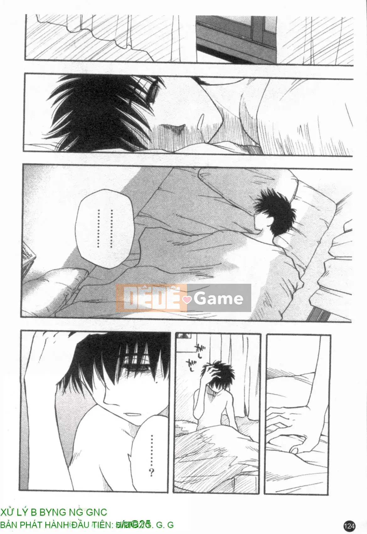 [Maeda Sengoku] Famikon