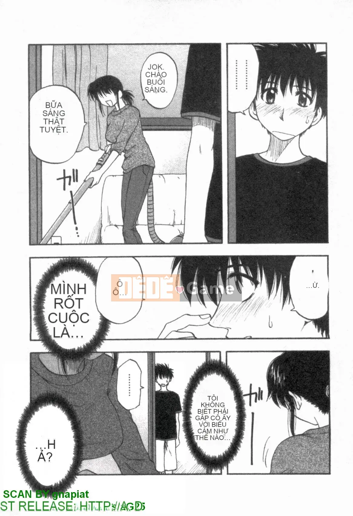 [Maeda Sengoku] Famikon