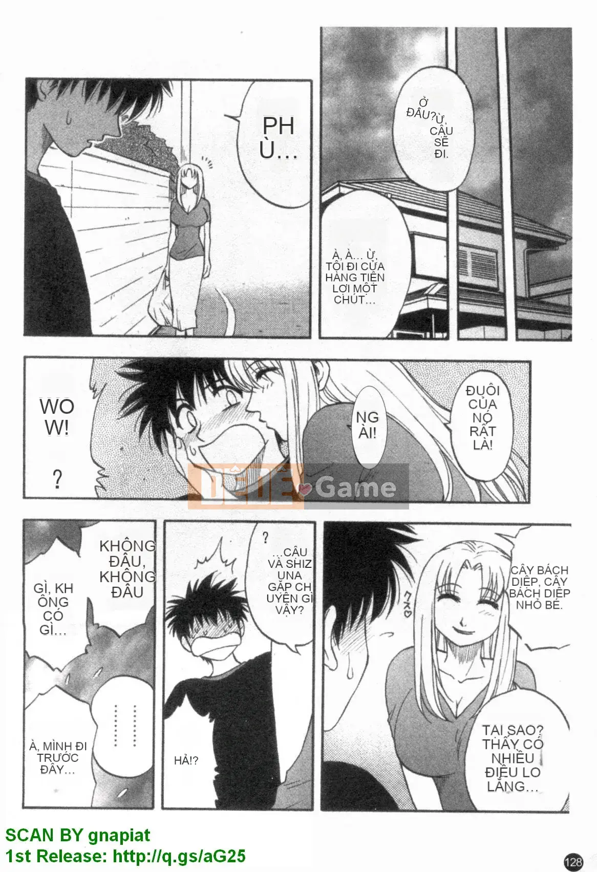 [Maeda Sengoku] Famikon