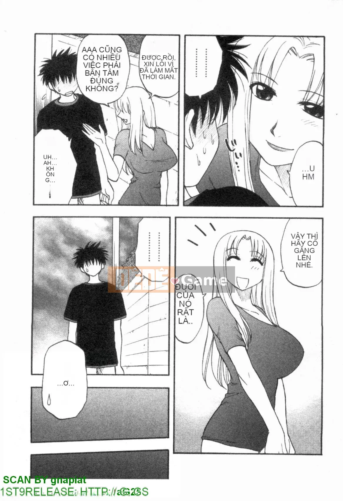 [Maeda Sengoku] Famikon