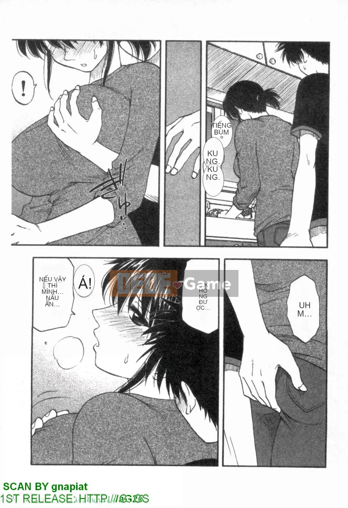 [Maeda Sengoku] Famikon