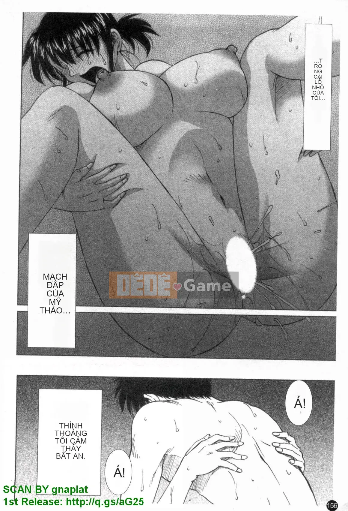 [Maeda Sengoku] Famikon