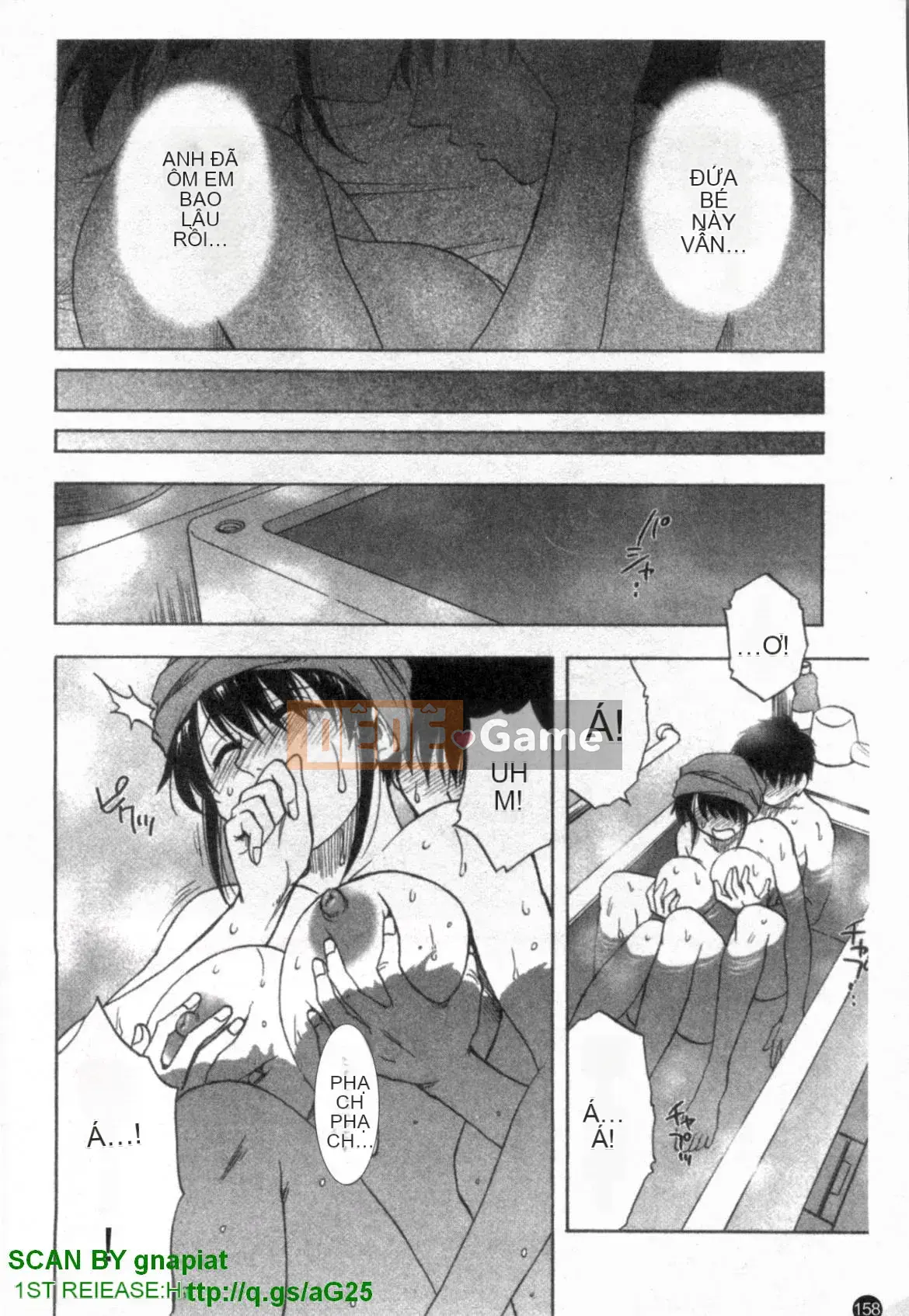 [Maeda Sengoku] Famikon