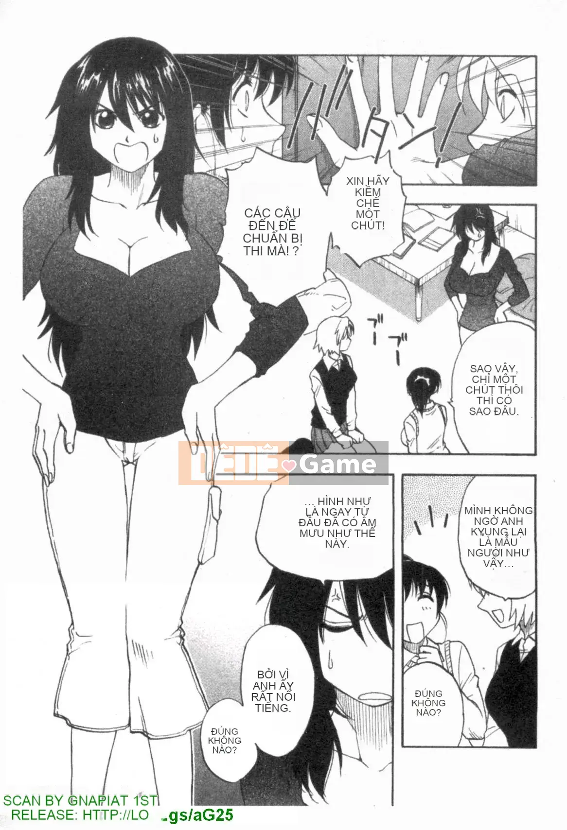 [Maeda Sengoku] Famikon