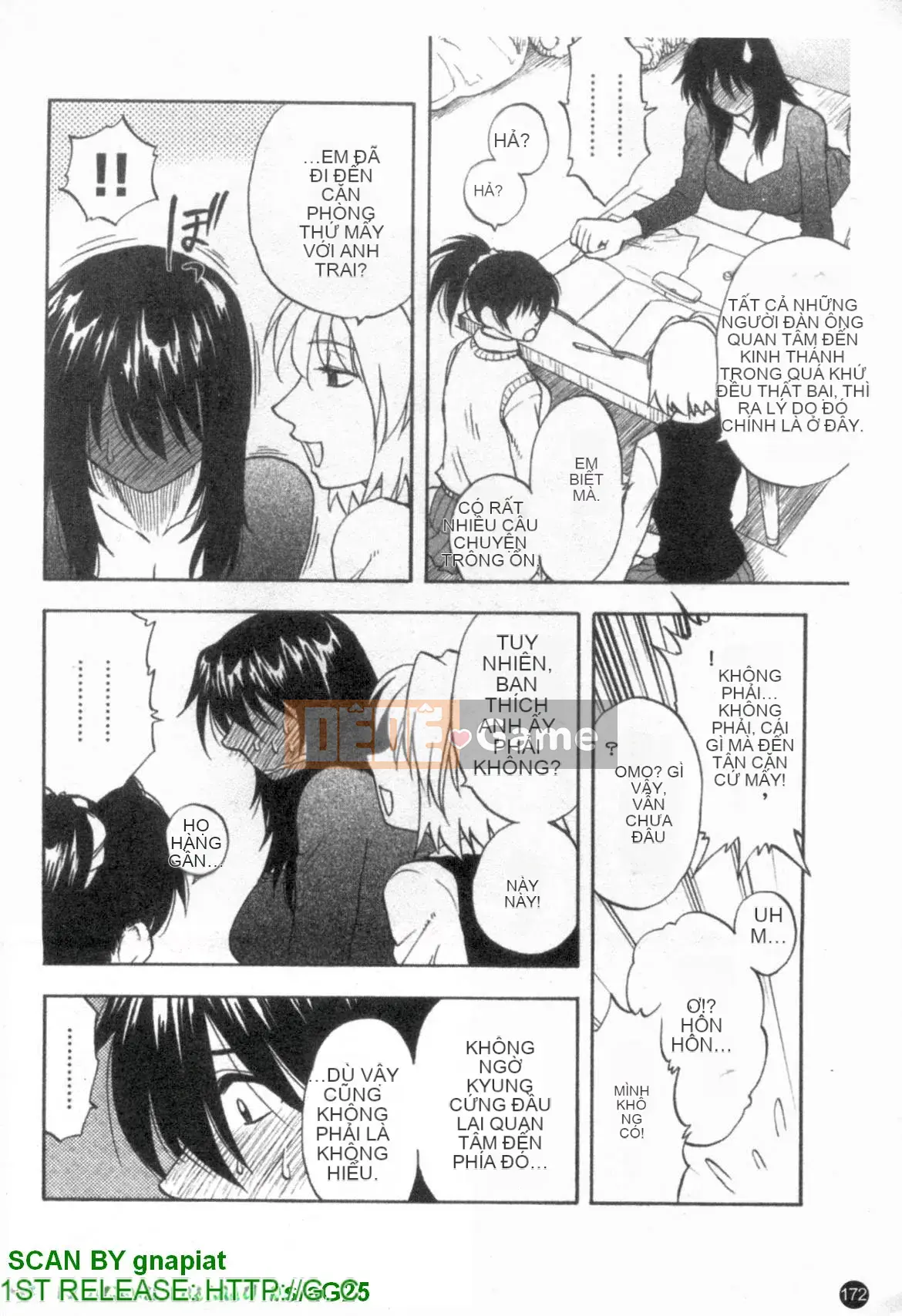 [Maeda Sengoku] Famikon