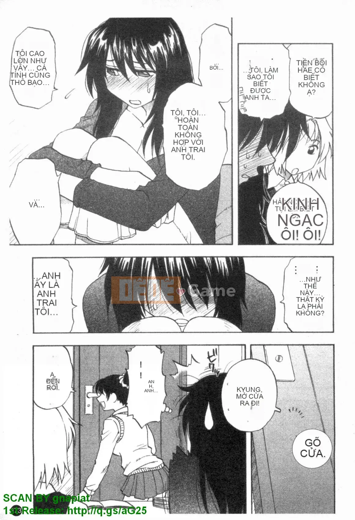 [Maeda Sengoku] Famikon