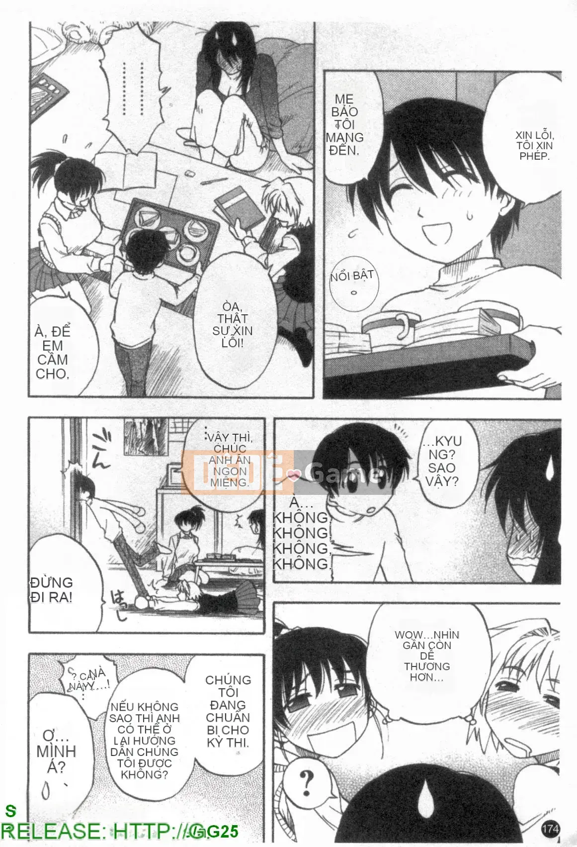 [Maeda Sengoku] Famikon