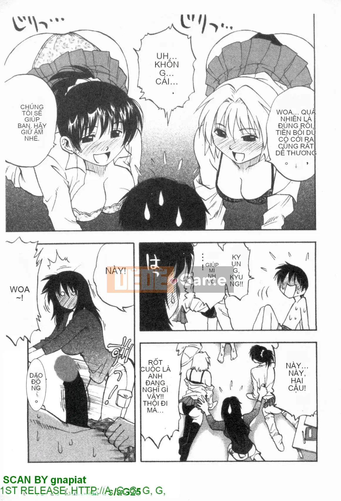 [Maeda Sengoku] Famikon