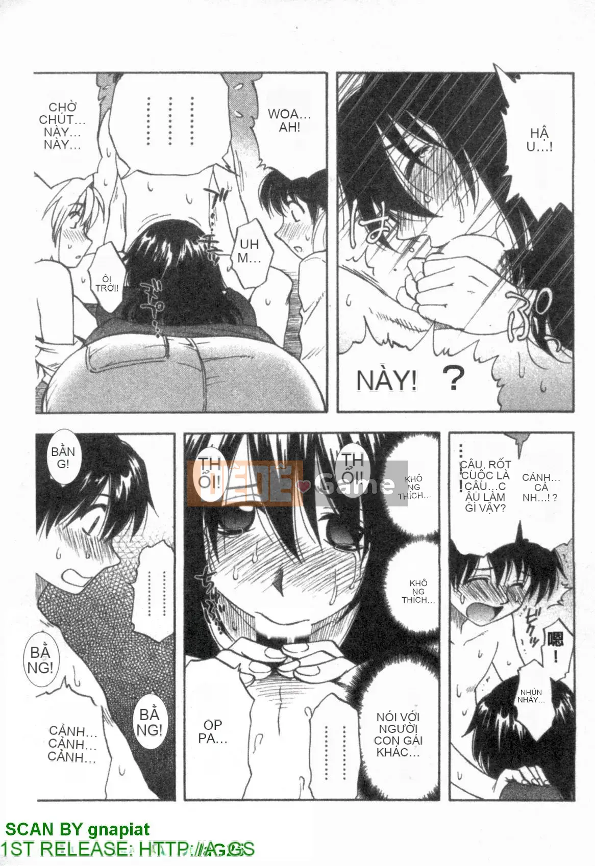 [Maeda Sengoku] Famikon