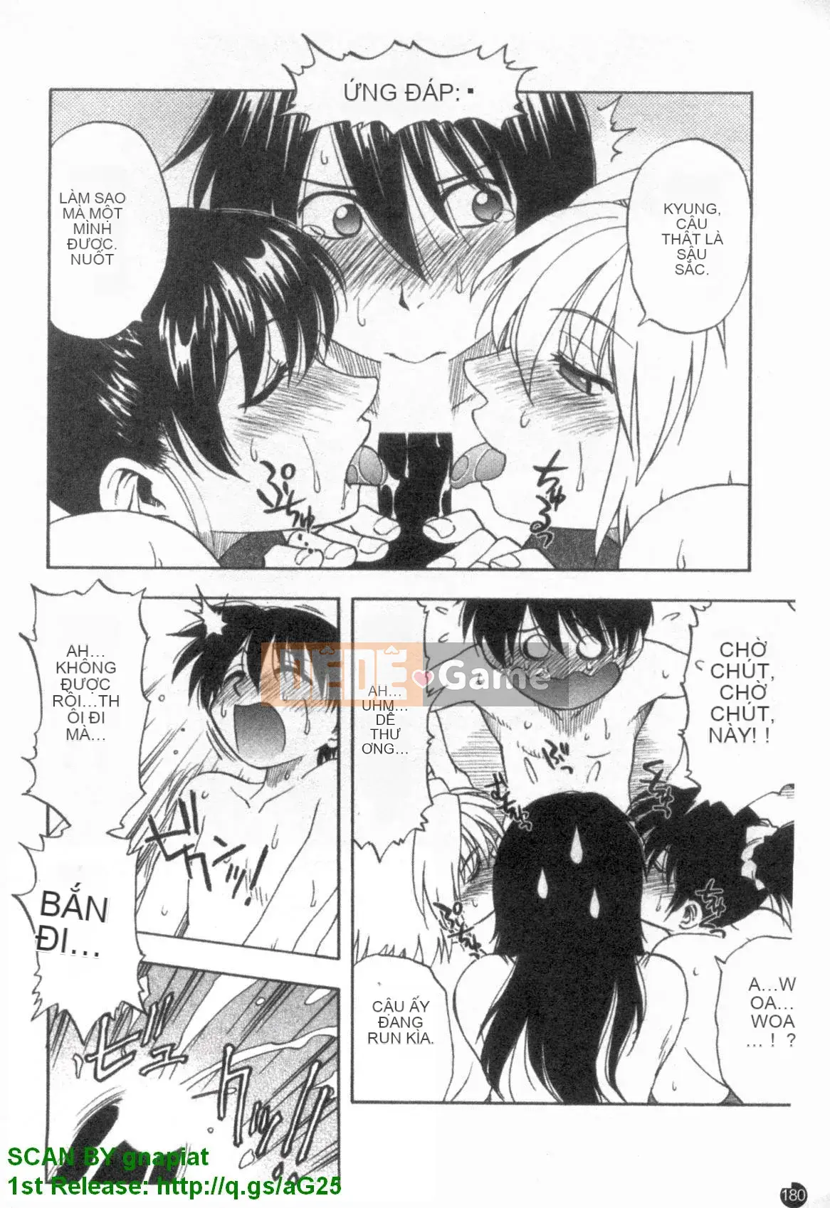 [Maeda Sengoku] Famikon