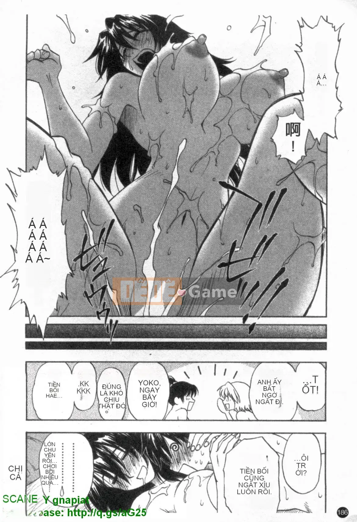 [Maeda Sengoku] Famikon