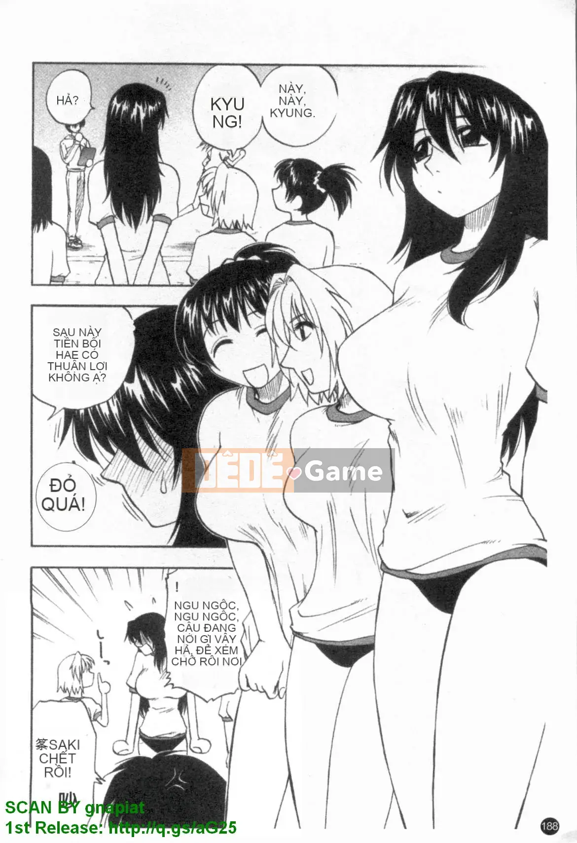 [Maeda Sengoku] Famikon