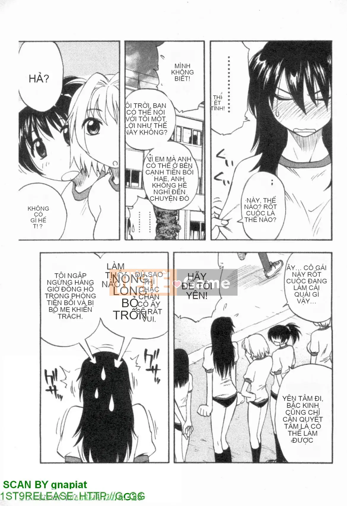 [Maeda Sengoku] Famikon