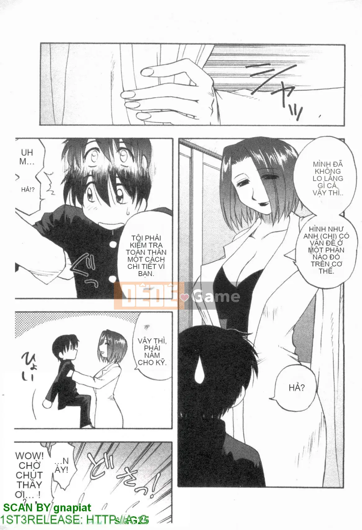 [Maeda Sengoku] Famikon