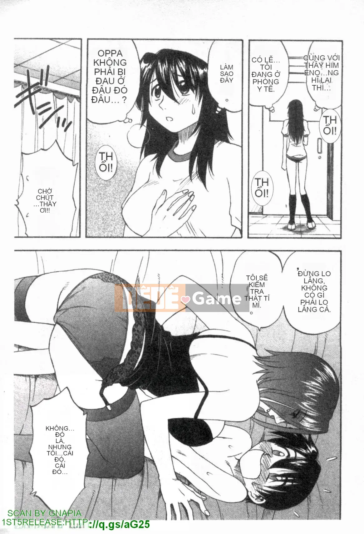 [Maeda Sengoku] Famikon