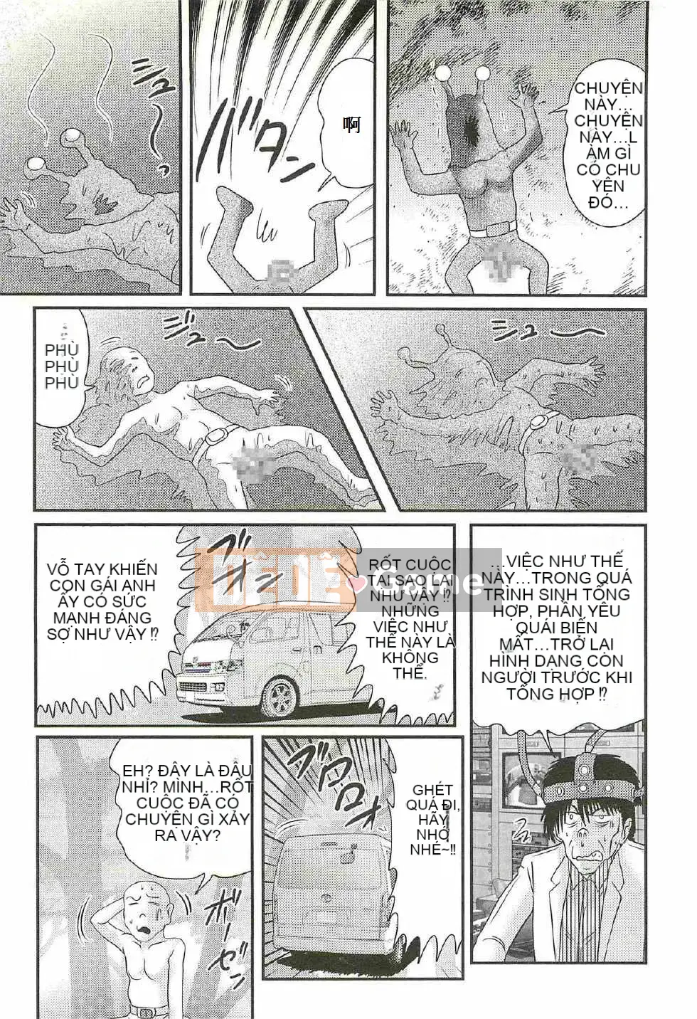 [Masaki Uefuji] Spirit Tokusou Fairy Saber W Săn trinh nữ