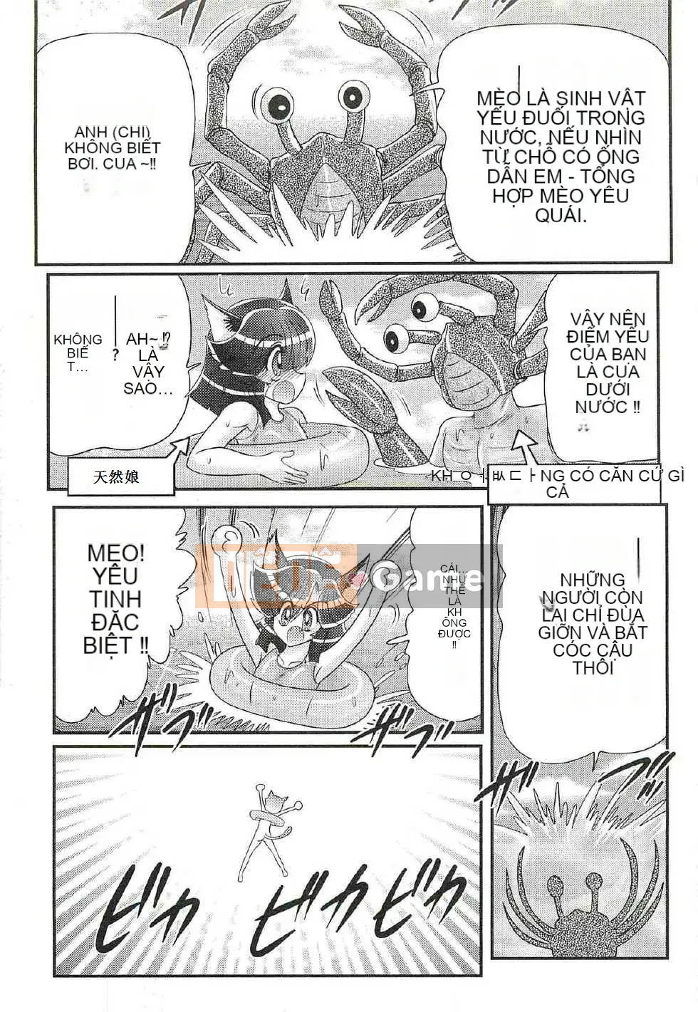 [Masaki Uefuji] Spirit Tokusou Fairy Saber W Săn trinh nữ