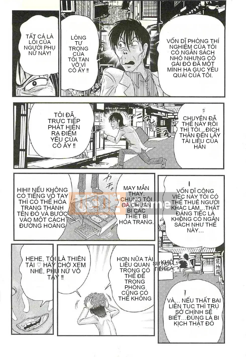 [Masaki Uefuji] Spirit Tokusou Fairy Saber W Săn trinh nữ