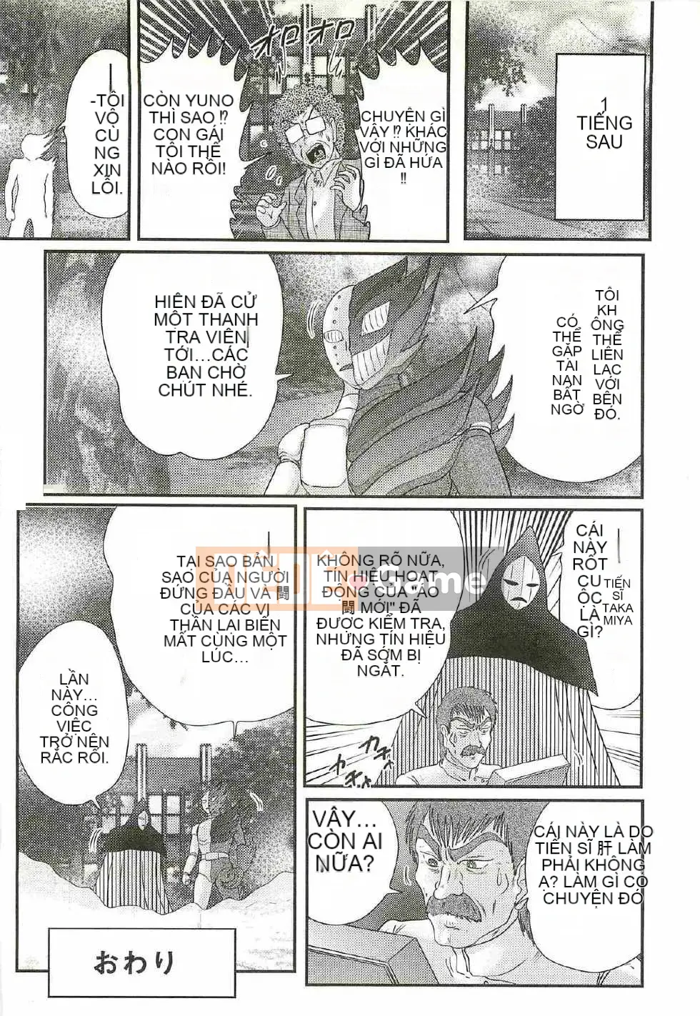 [Masaki Uefuji] Spirit Tokusou Fairy Saber W Săn trinh nữ