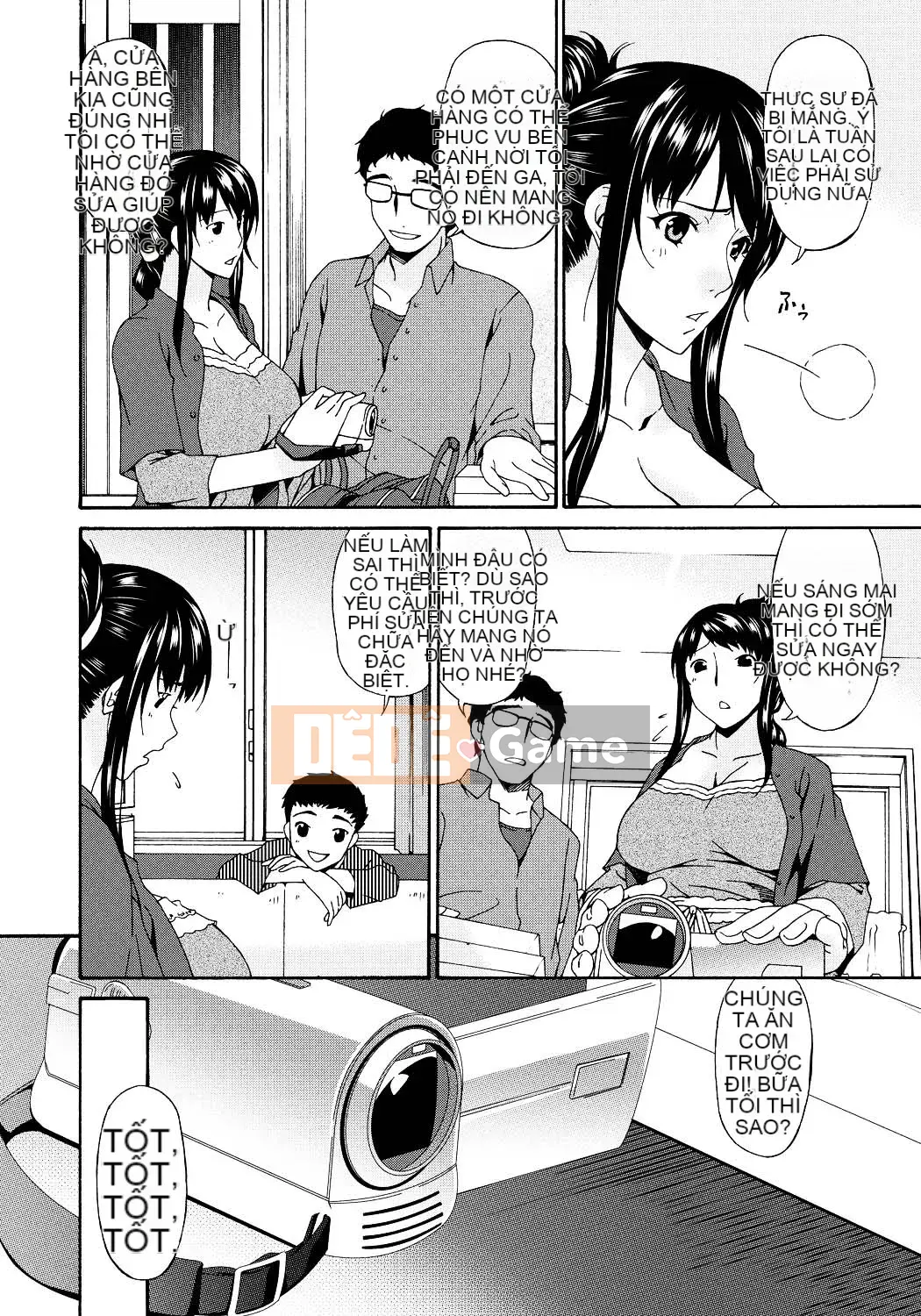 [Uta Asuka] Hametorare