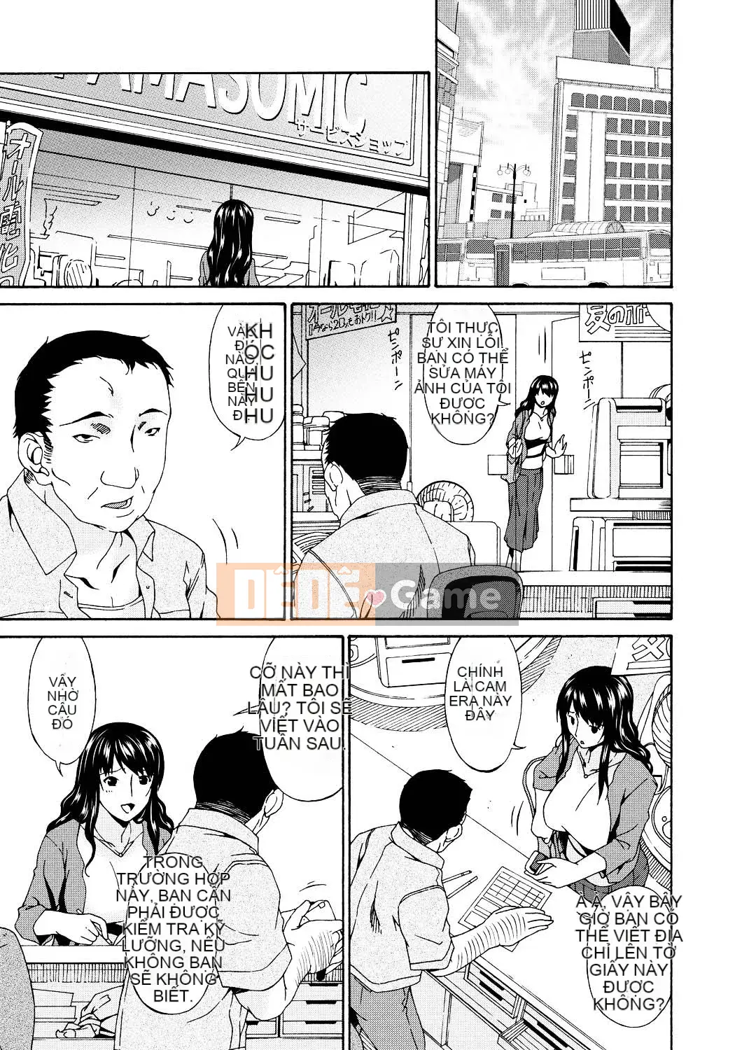 [Uta Asuka] Hametorare