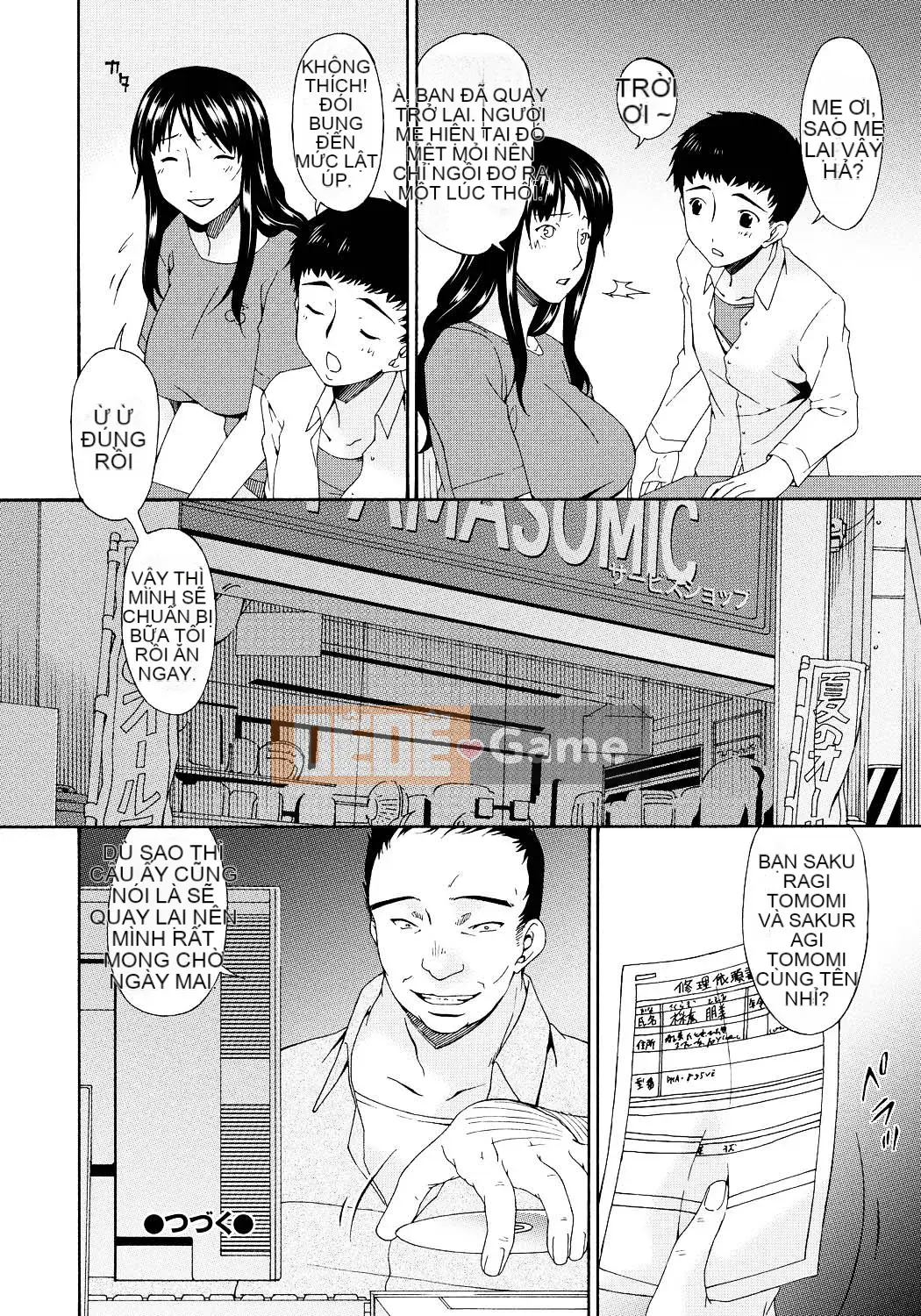 [Uta Asuka] Hametorare