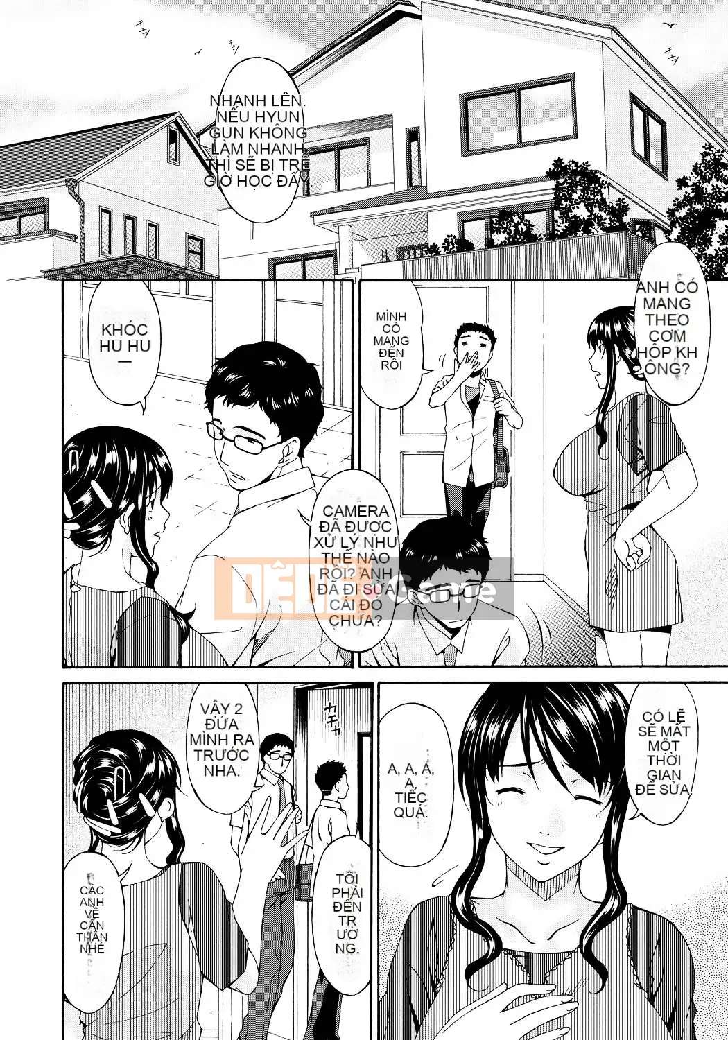 [Uta Asuka] Hametorare