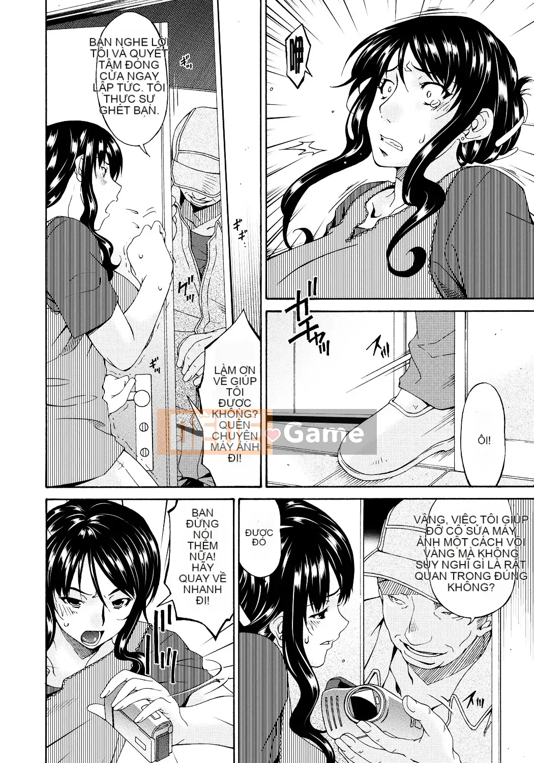 [Uta Asuka] Hametorare