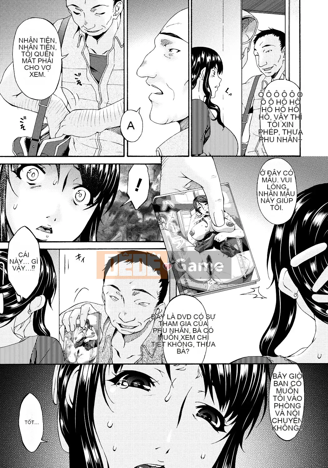 [Uta Asuka] Hametorare