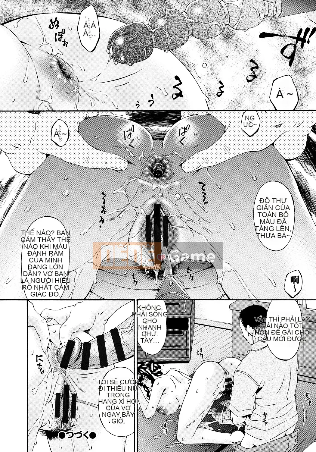 [Uta Asuka] Hametorare