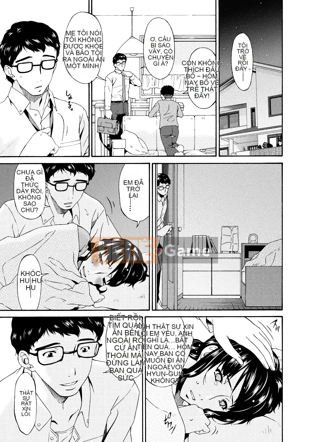 [Uta Asuka] Hametorare